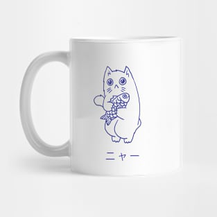 A cat holding a fish Mug